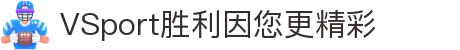 VSport - 胜利因您更精彩